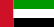 the United Arab Emirates Flag