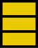 JMSDF Commander insignia (miniature).svg