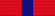 Sampson Medal ribbon.JPG