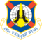 187th Fighter Wing.png