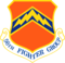 56th Fighter Group - Air Defense.png