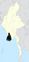 Burma Ayeyarwady locator map.png