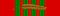 Croix de guerre 1939-1945 with palm.jpg