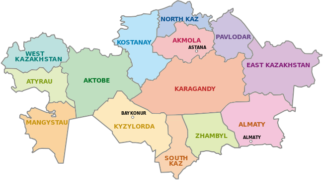 A clickable map of Kazakhstan exhibiting its provinces.