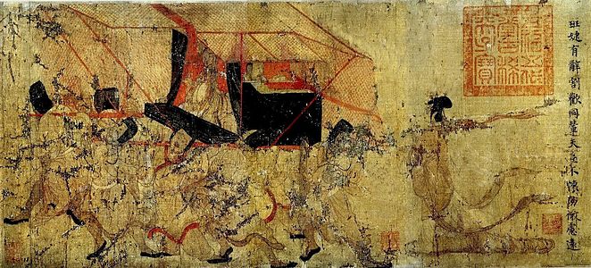 Man and a woman being carried in a palanquin, with a woman walking behind