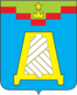 Coat of Arms of Dedovsk (Moscow oblast) (1989).png