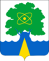 Coat of Arms of Dubna (Moscow oblast) (2003).png