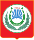 Coat of Arms of Nalchik.svg
