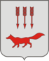 Coat of Arms of Saransk (Mordovia).png