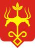 Coat of arms of Maykop.svg