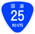 National Route 25 shield