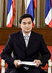 Abhisit.jpg