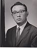 17. Dr. James W. Mar 1970-1972.jpg