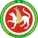 Coat of Arms of Tatarstan