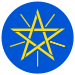 Coat of Arms of Ethiopia