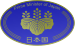Emblem of the Prime Minister of Japan
