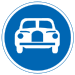 Japanese Road sign (Vehicles Only).svg