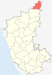 Karnataka Bidar locator map.svg
