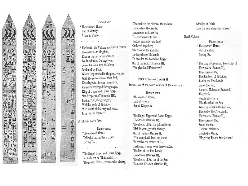 The Obelisk Hieroglyphics with translations