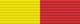 25th Buddhist Century Celebration Medal (Thailand) ribbon.png
