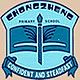 Chongzheng Primary School Logo.jpg