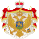 Coat of arms of the House of Petrović-Njegoš