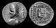 Coin of Sanatruces of Parthia.jpg