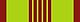 Commendation Medal1.JPG