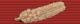 Commendation for Brave Conduct (Australia) ribbon.png