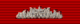 Commendation for Distinguished Service (Aust) ribbon.png