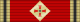 Ribbon of the Federal Cross of Merit
