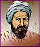 Ibn al-Nafis.jpg