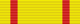 King Rama IV Royal Cypher Medal (Thailand) ribbon.png