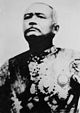 Laotian King Zakarine.jpg