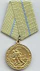 Medal Defense of Odessa.jpg