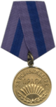 Medal for the liberation of Prague, Soviet Union.png