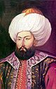 Portrait of Mehmed Çelebi
