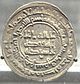 Nasr II Samarqand coin 921 922.jpg