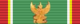 Order of the Direkgunabhorn 4th class (Thailand) ribbon.png