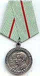 Partisan Medal 1st.jpg