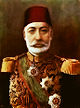 Portrait of Mehmed V