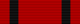 War Medal of BE2461 (Thailand) ribbon.png