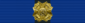 BEL Order of Leopold II - Gold Medal BAR.png