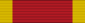 Order of St. Gregory the Great.png