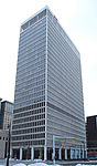 Detroit Bank and Trust Tower Detroit MI.jpg