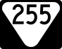 State Route 255 marker