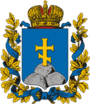 Coat of Arms of Erivan gubernia (Russian empire).png
