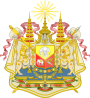Coat of Arms of Siam (1873-1910).svg