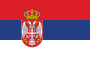 Serbian National Flag