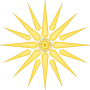 Unofficial emblem of Macedonia (Greece)